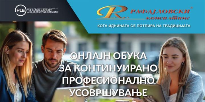 rafajlovski news