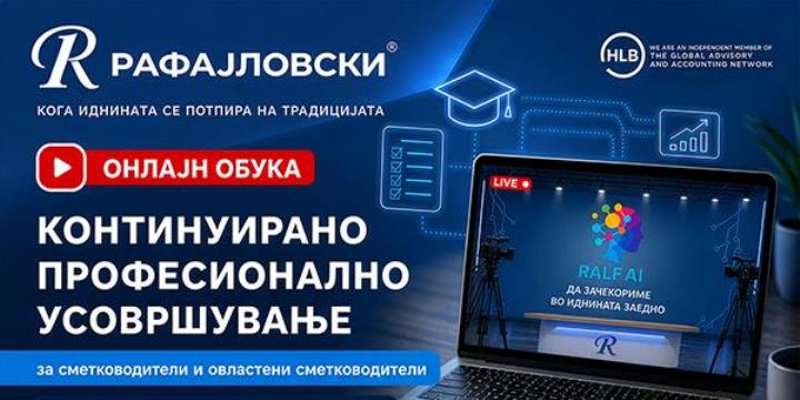 rafajlovski news